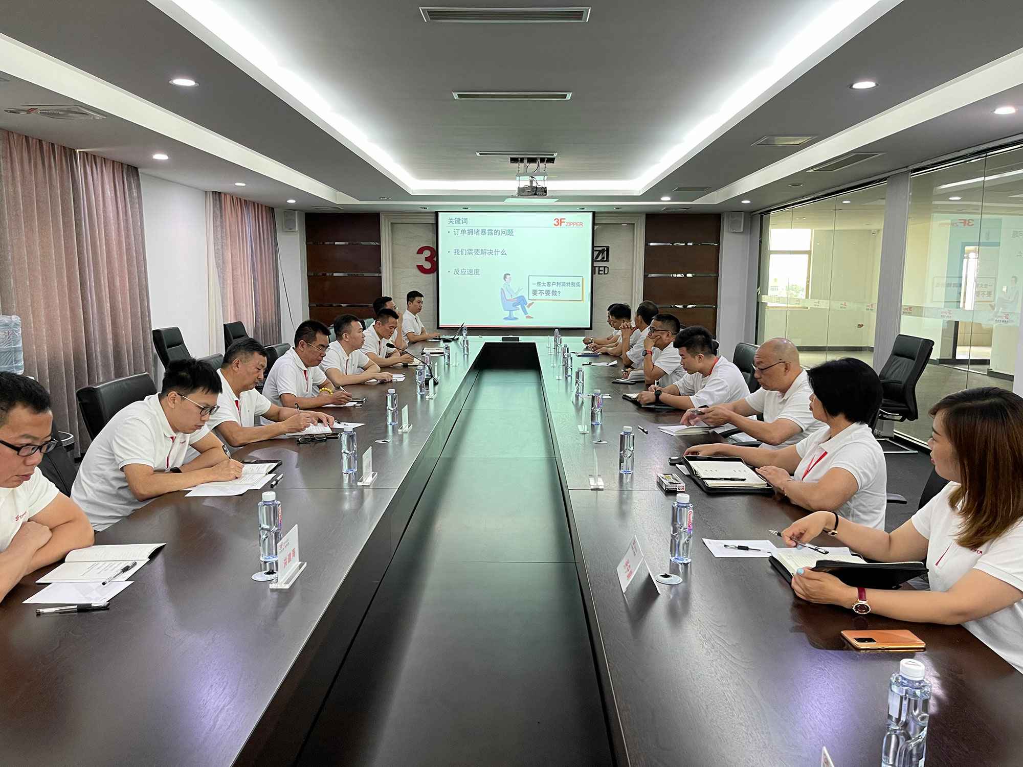 九游·官方版web站入口-Jiuyou j9(中国)召开上半年总结暨下半年计划会议