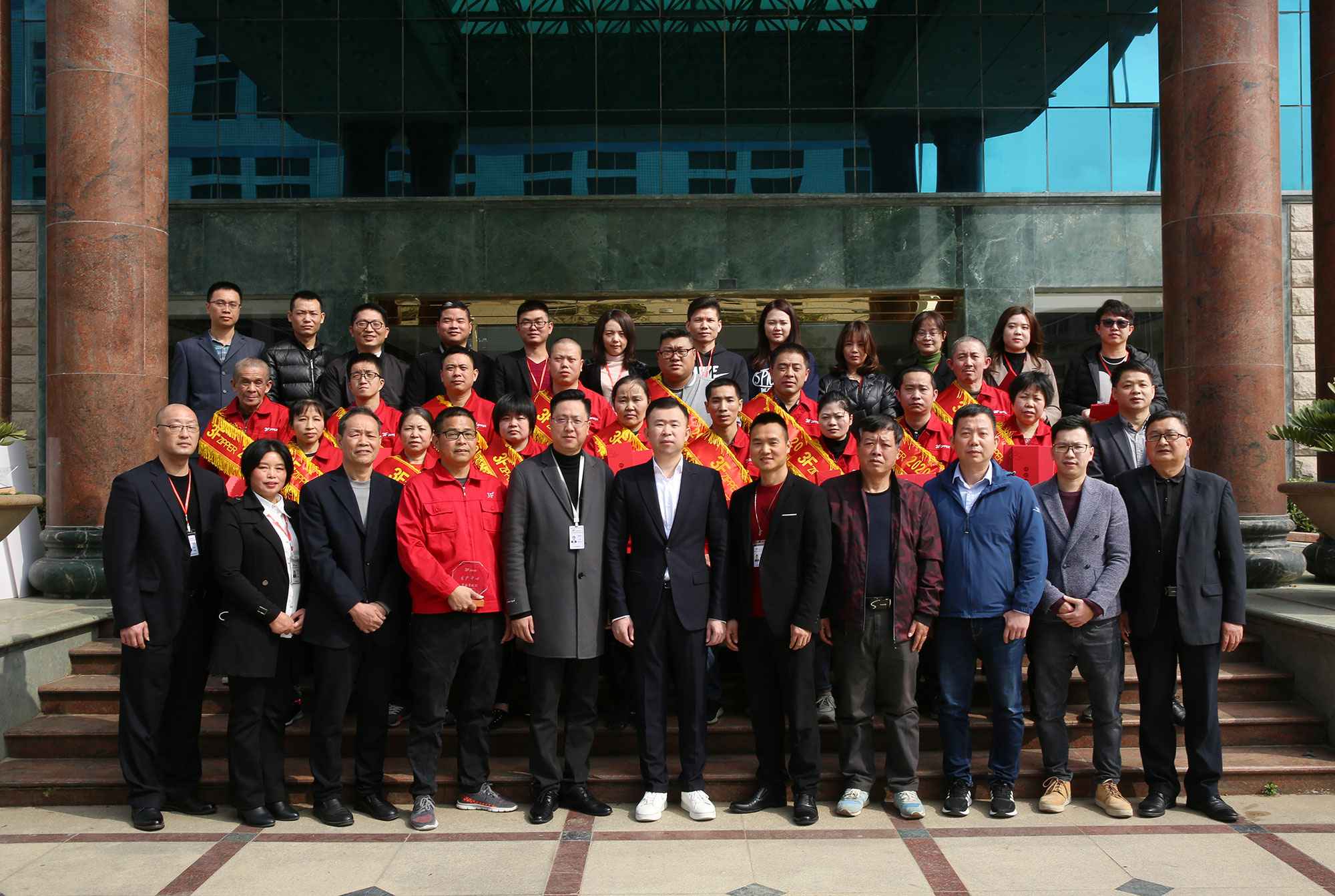 3F九游·官方版web站入口-Jiuyou j9(中国)召开2020年度经营总结暨表彰大会